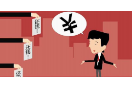 景泰如果欠债的人消失了怎么查找，专业讨债公司的找人方法